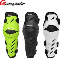 PRO-BIKER-protector de rodilla para motocicleta, Kit de protección para rodilla, equipo de protección para rodilla, 3 colores, 2018