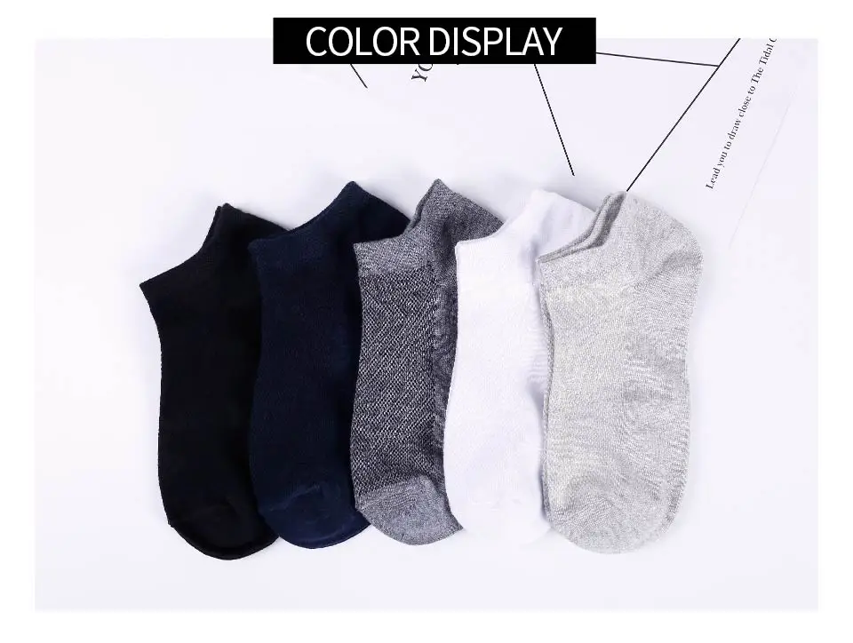 04 long socks men