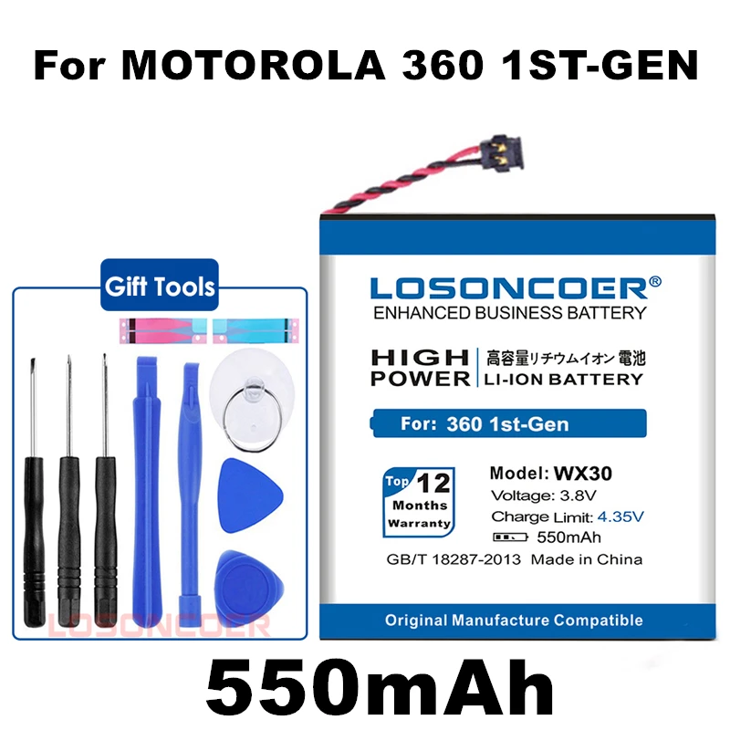 LOSONCOER WX30 550 mAh SNN5951A Аккумулятор для Motorola Moto 360 1st-Gen 2014 Смарт-батарейки часов +