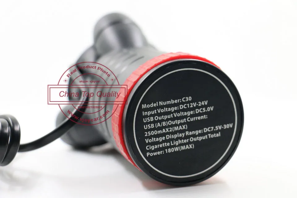 Multi-Car Adaptor C30 (2)