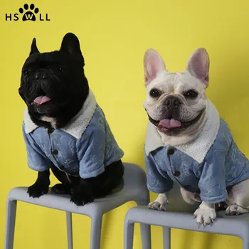 

HSWLL Autumn and winter dog clothes thick warm lamb cashmere worn denim clothing small dog French bulldog