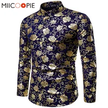 Мужские рубашки с цветочным узором Роскошные брендовые золотые мужские платья с розовым цветочным принтом Bronzing Camisa Masculina