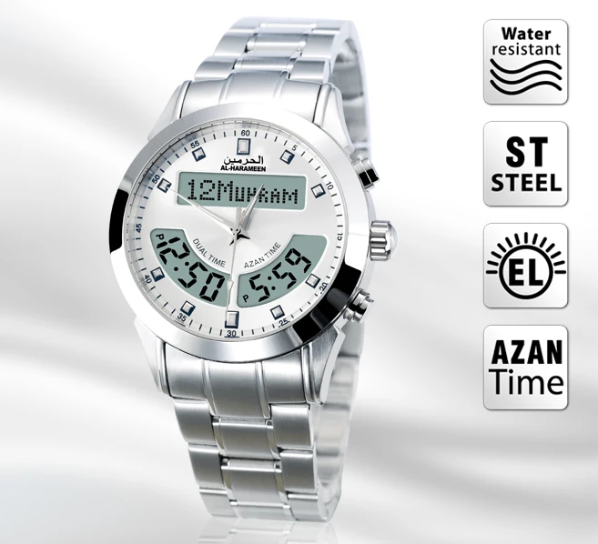 Azan muslim prayer azan watch 6102 muslim wriste watch islamic gift free shipping