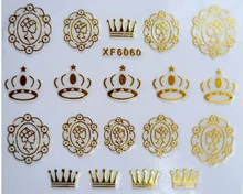 1pc Nail art 3D gold foil sticker bride patch applique diy nail tool Nail Polish stickers wholesale