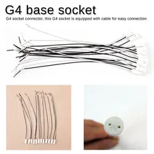 Штепсельная розетка G4 База g4 штепсельная вилка Специальная Керамическая g4 головка держателя провода разъем G4 керамические патроны base10 шт/Лот