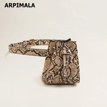 ARPIMALA Crocdile сумка на пояс с принтом модная сумка на пояс из змеиной кожи Маленькая сумка на пояс с животным принтом брендовая дизайнерская женская сумка на пояс