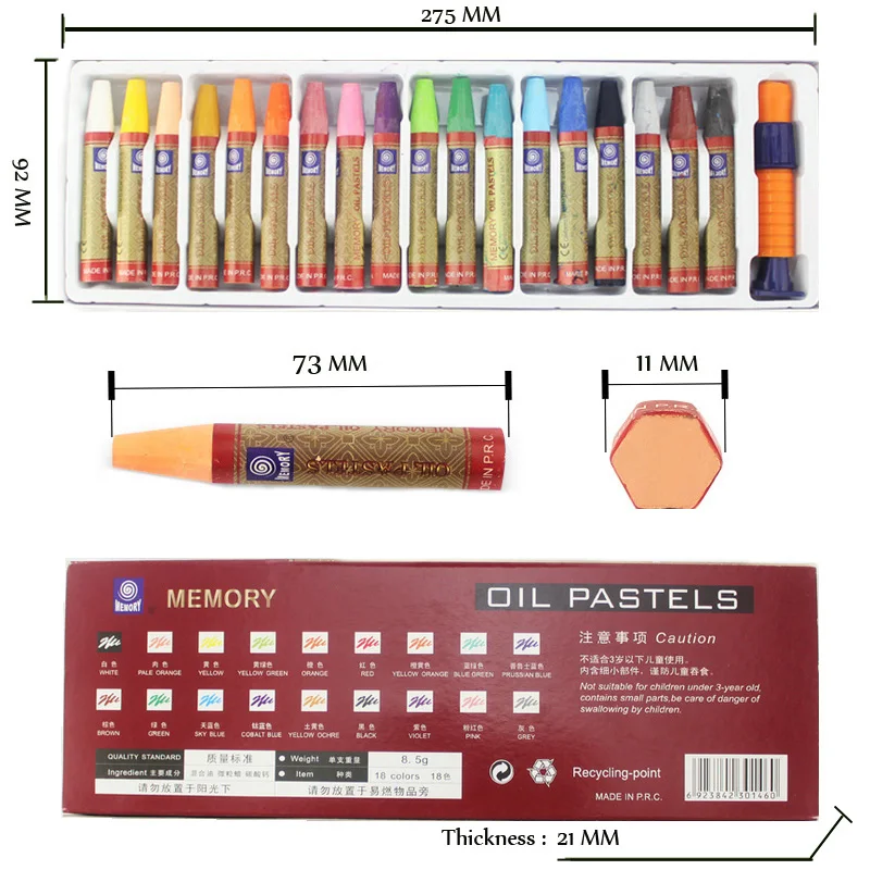 12/18/24 Цвета живопись мелки масляная пастель арт восковые карандаши Масло Набор пастельных красок для студенческие канцелярские принадлежности для школьных чертежная ручка принадлежности