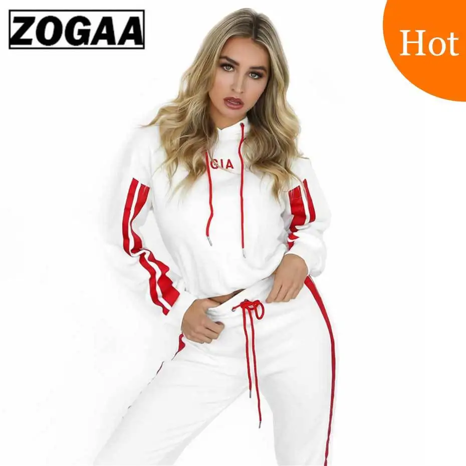 ZOGAA женский спортивный костюм комплект из двух предметов повседневная