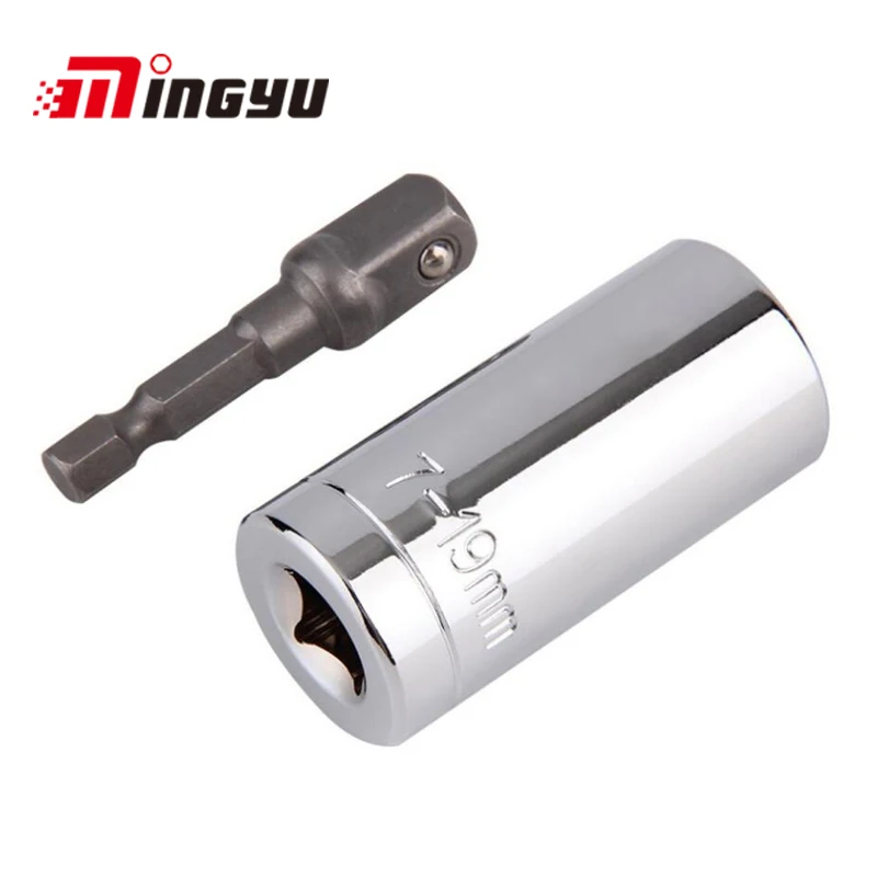 

Universal Socket Torque Wrench Head Set Socket Sleeve Metric 7-19mm Gator Magic Grip Multi Hand Tools