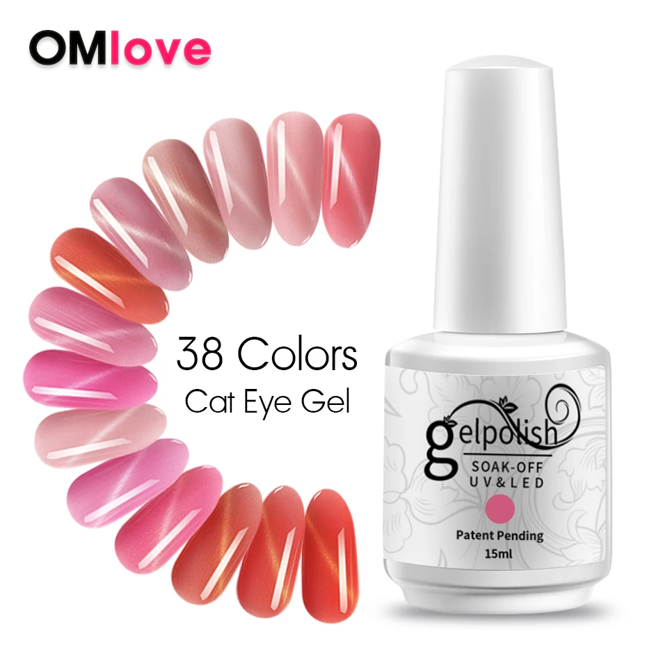 

OMlove 15ml Cat Eye Nail Gel For Nail Art Lacquer Cat Eye Varnish Hybrid For Glitter Magnet For Nail Polish UV Gel Base Coat