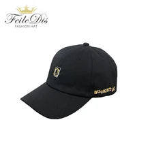 [FEILEDIS] новая популярная модная мужская и женская бейсболка s весна лето солнцезащитные шляпы для женщин Твердые Snapback кепки папа шляпа LR-30