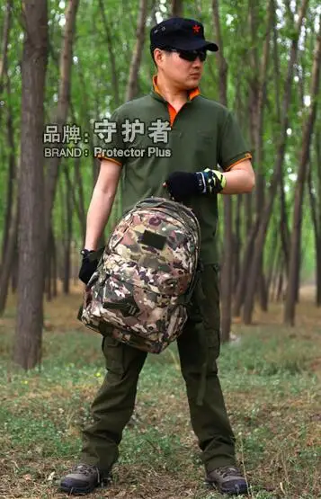 Protector Plus 2017 Outdoor backpack simple casual shoulder sports mountaineering bag shoulder bag tactical student backpack 40L