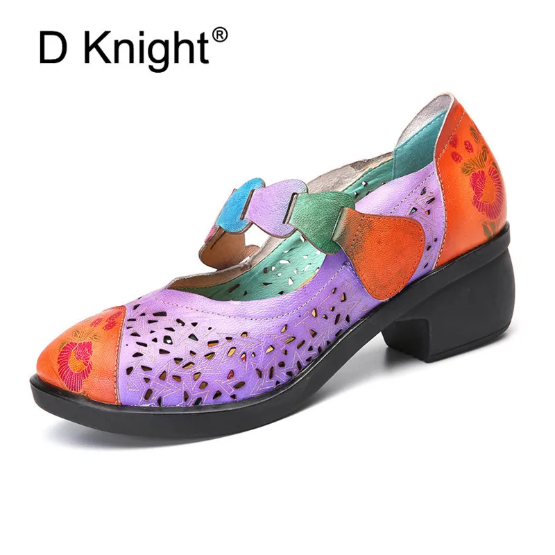 

Elegance Hollow Women Pumps Vintage Summer Genuine Leather Office Lady Shoes Pattern Splicing Colorful Hook Loop Stitching Pumps