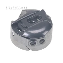 335 Bobbin case suit for PFAFF 335 sewing machine industrial use sewing spare parts 335 Bobbin case suit for PFAFF 335 sewing machine industrial use sewing spare parts