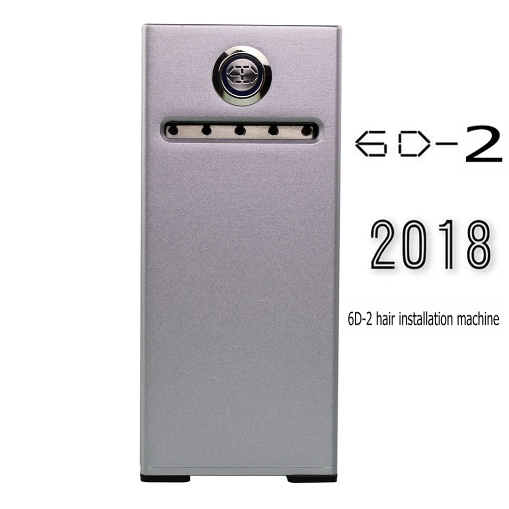 Top Hair connector 6D2 hair extension tool luxury suit 7 in 1 6D hair extension machine for Hair salon