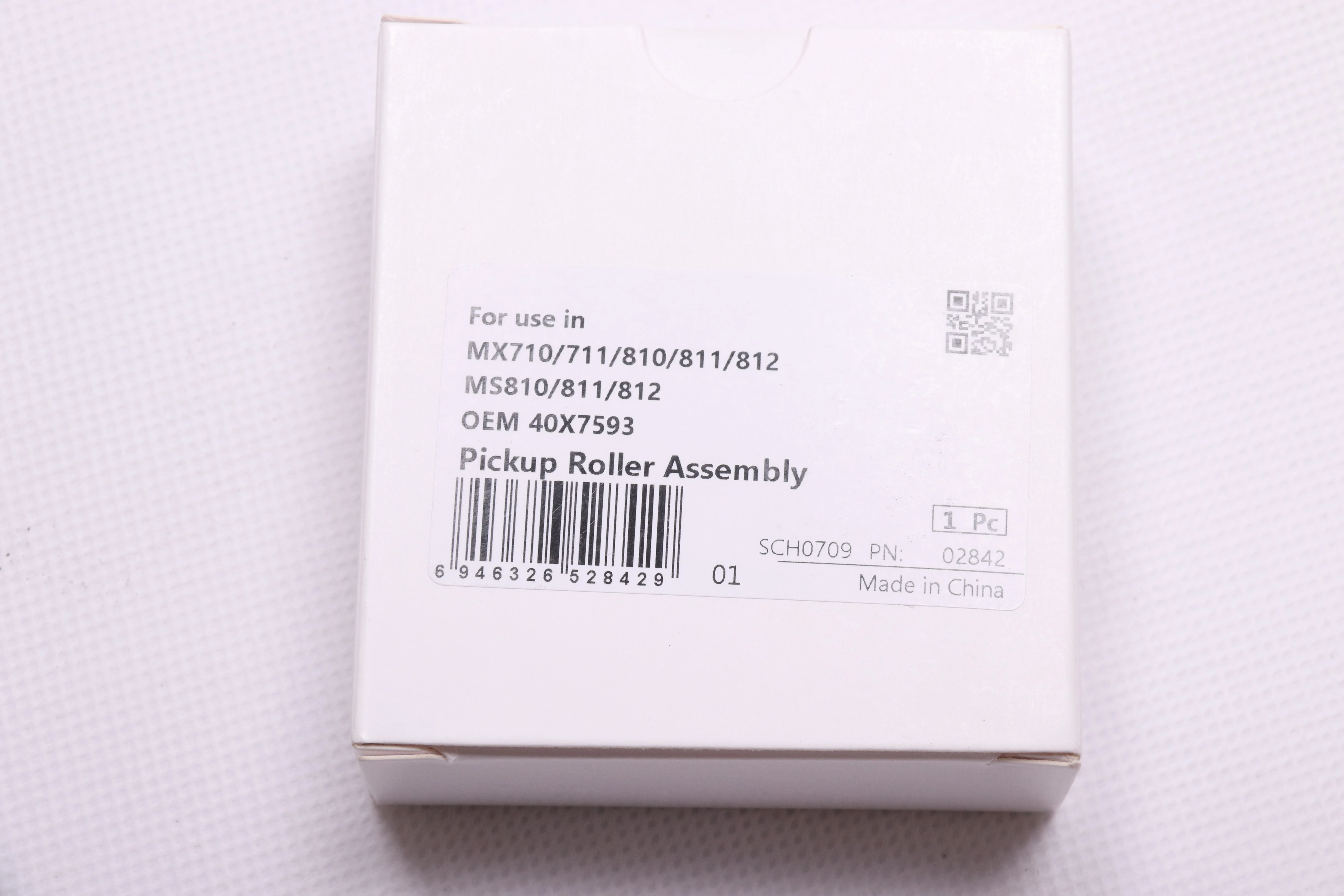 40X7593 новая Совместимость с Lexmark M5155 M5163 M5170 MS711dn MS810de MS810dn MS810dt | Компьютеры и офис