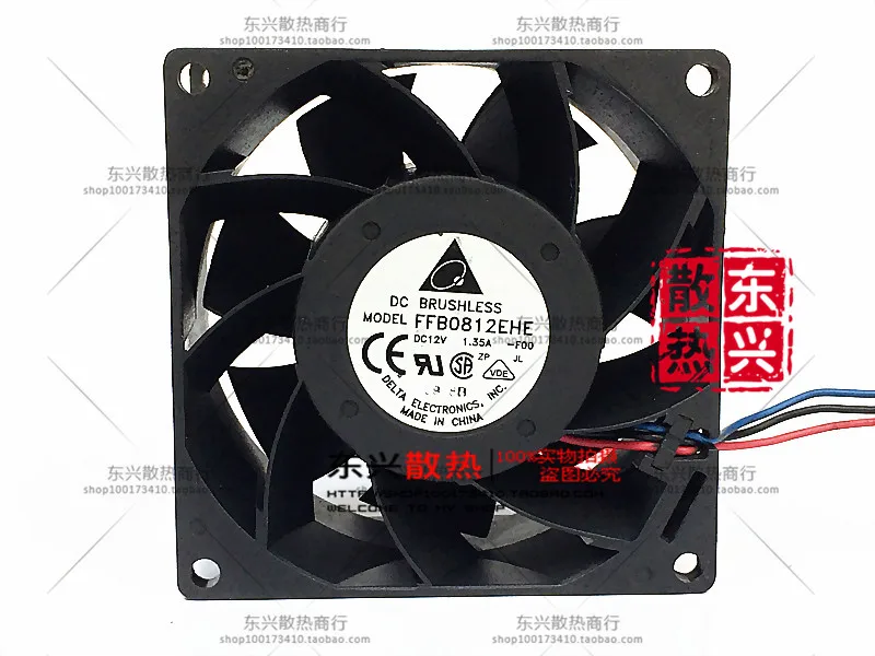 Delta FFB0812EHE 8 см 80 мм 8*8*3 80*80*38 8038 12 В 1 35 А нужен вентилятор с двойным шариковым