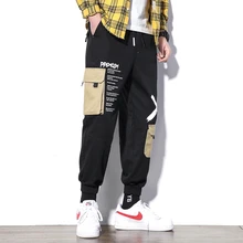 M-5XL 2019 Spring Track Pants Men Sweatpants Mens Joggers Pants Cargo Camo Tactical Harem Khaki Pants M-5XL 2019 Spring Track Pants Men Sweatpants Mens Joggers Pants Cargo Camo Tactical Harem Khaki Pants