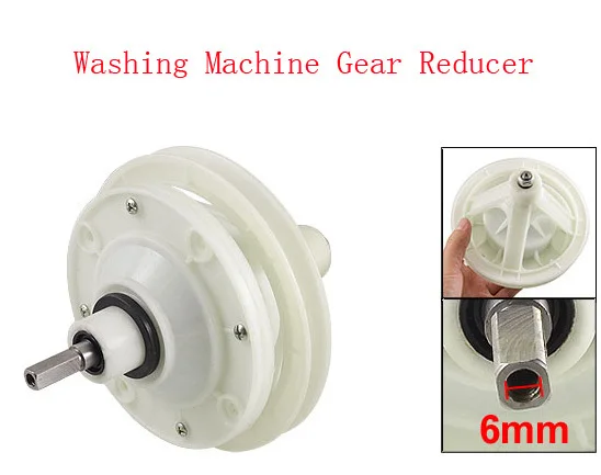 

5.7" Dia Speed Gear Box Square Shaft NBR Washing Machine Gear Reducer Off White