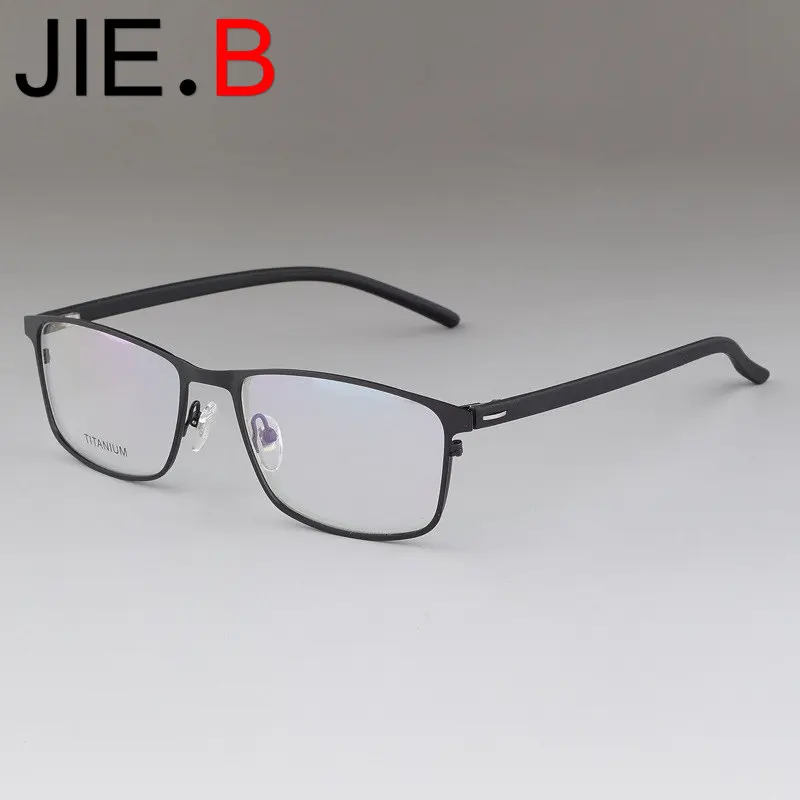 Business titanium full frame glasses new men's glasses frame can be equipped with myopia glasses frame