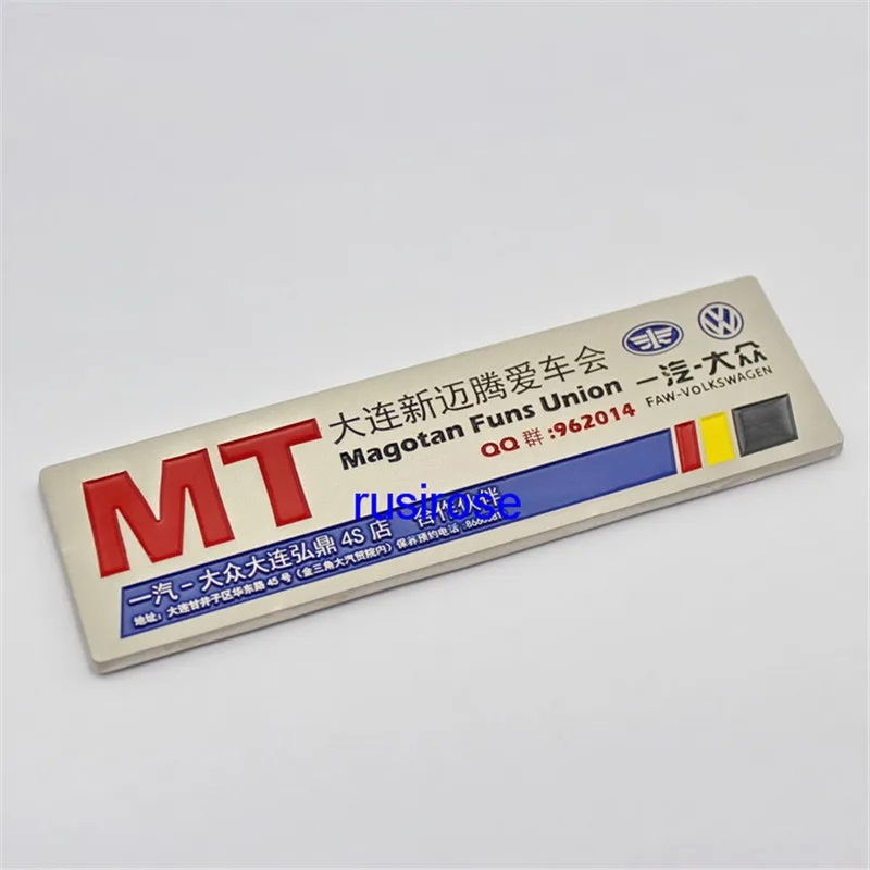 mtxx3