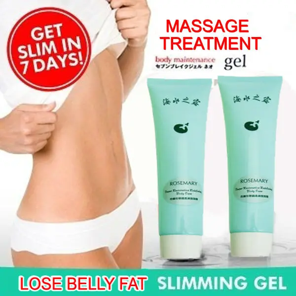 Крем для похудения 80 г прибор ухода за здоровьем|belly fat burner|fat burnerbelly loss |