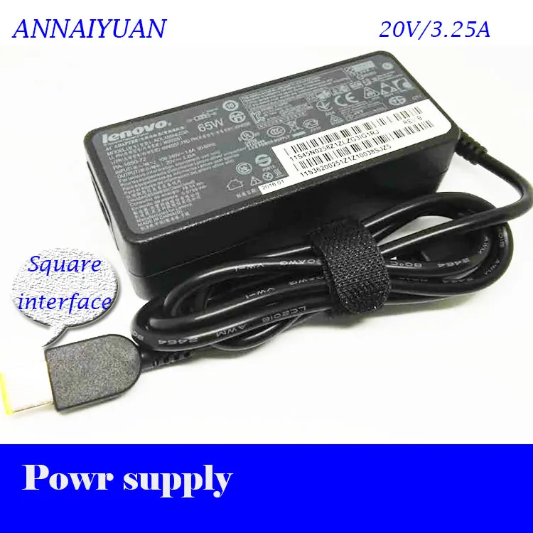 power-supply-3