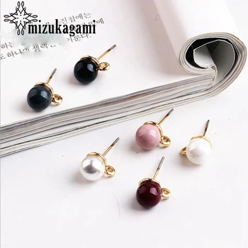 

Simple Earrings With Imitation Pearl Ball Base Earrings Connector For DIY Earrings Making Finding Accessories