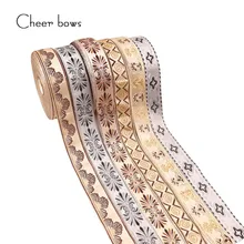 5 лет/лот 30 мм народная Цветочная вышивка лента материалы для изготовления штор DIY аксессуары ручной работы Домашний Декор ткань ремесла