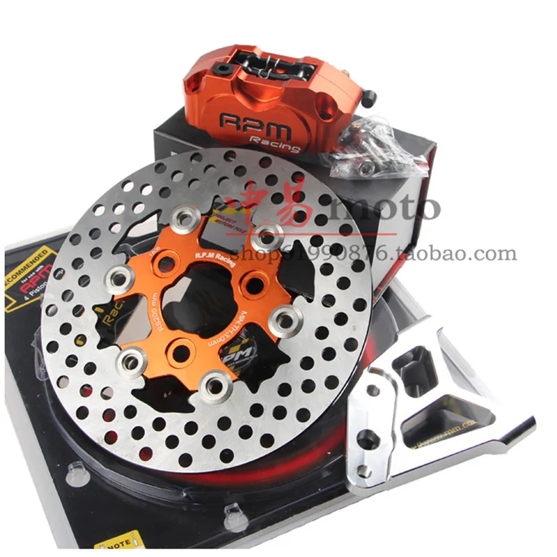 

For Yamaha Pit Bike RPM Brand CNC Motorcycle 30mm Core Fork Brake Calipers+Brake Pump Adapter Bracket+200mm/220mm Brake Disc Kit