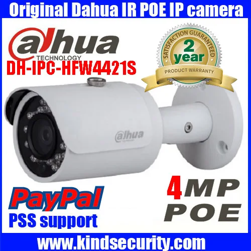 original english firmware Dahua Full HD 4MP POE IP Camera DH IPC HFW4421S Bullet Outdoor Camera
