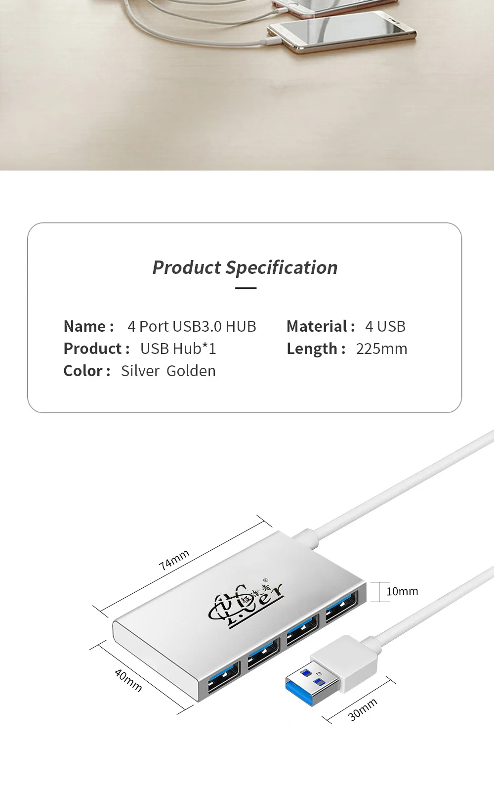 USB_05