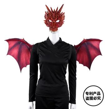 

Halloween Masquerade Party CosplayPU non-woven dragon Mask Wing set