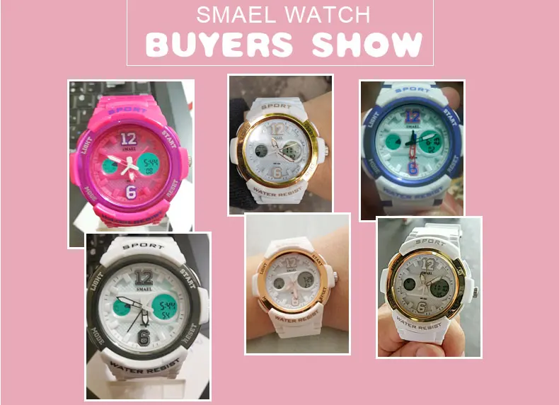 1632-BUYER-SHOW