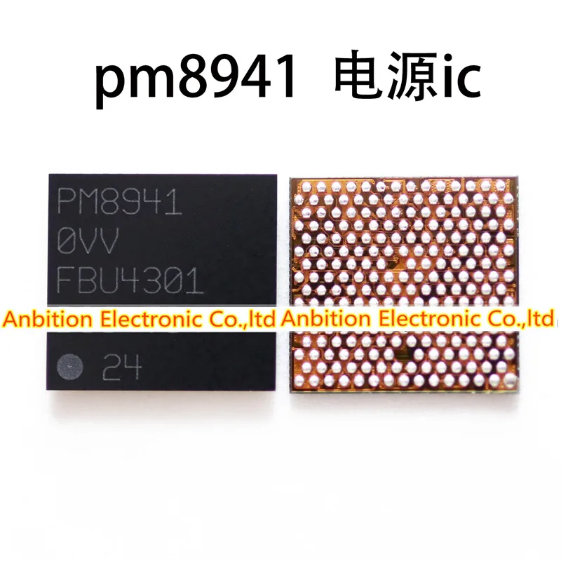 10 шт. 100% новый и оригинальный PM8909 PM8994 PMI8994 002 PM8916 001 | Компьютеры офис
