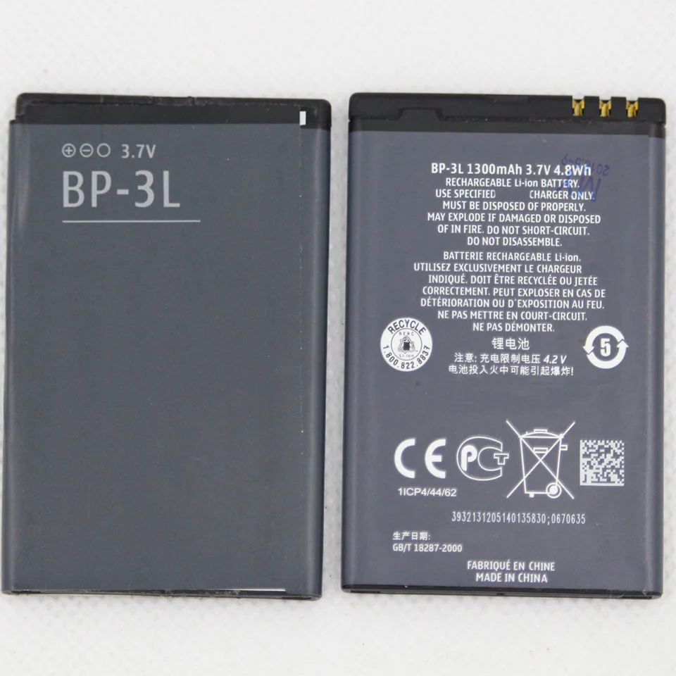 Batterie Nokia BP-3L D'origine - Neuve - Pour Lumia 510, 610, 710 Et Nokia 603