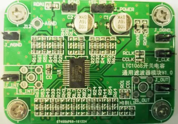 LTC1068 module, switched capacitor filter, programmable filter, low pass, high pass, band pass filter LTC1068 module, switched capacitor filter, programmable filter, low pass, high pass, band pass filter