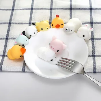 

Kawaii Lovely Animal Healing Squeeze Fun Kid Stress Reliever ADHD Toy