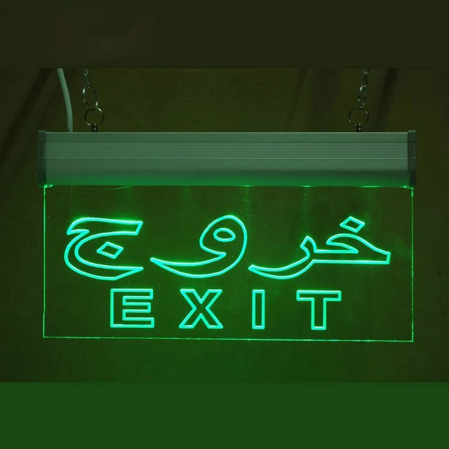 Saudi Arabia Text Led Emergency Light Arabic LED Fire Light Aluminum