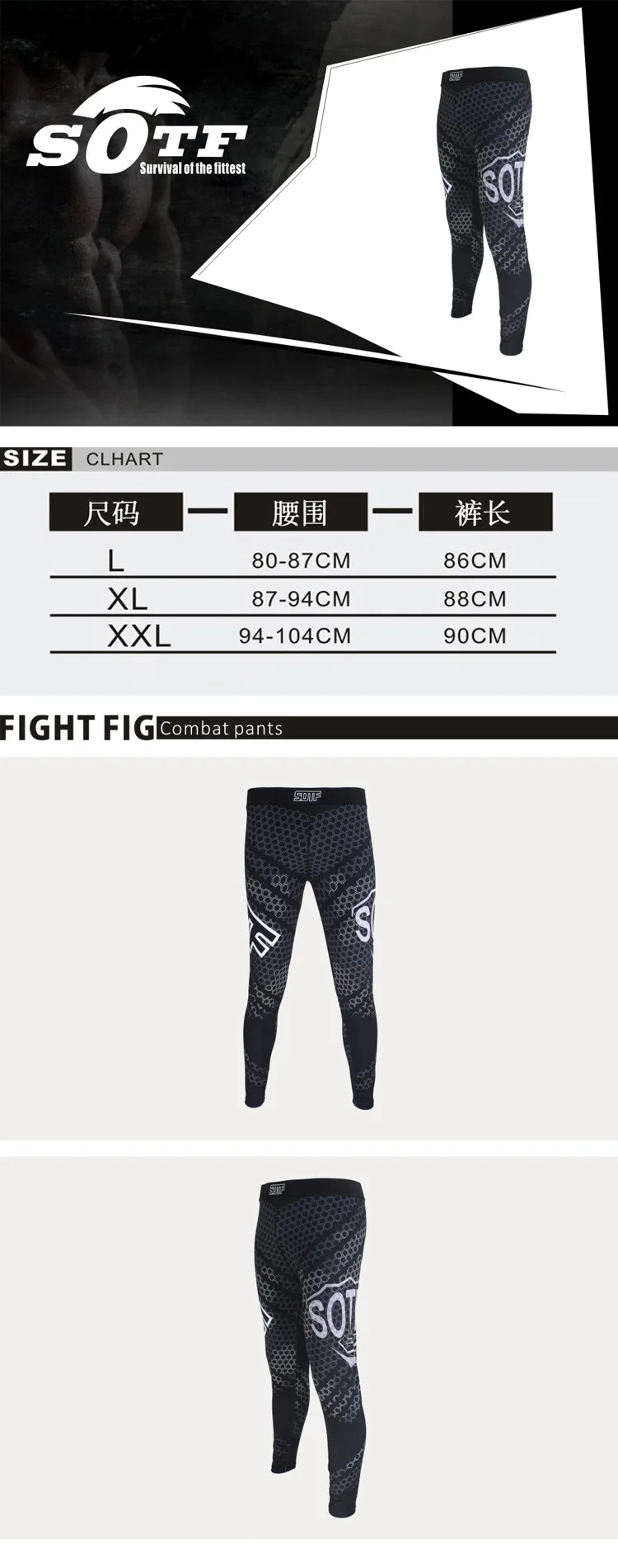 Мужской Боксерский набор для MMA Fightwear, компрессионный Джерси, штаны с шестигранным принтом, Рашгард для кикбоксинга, плотная длинная футболка, брюки