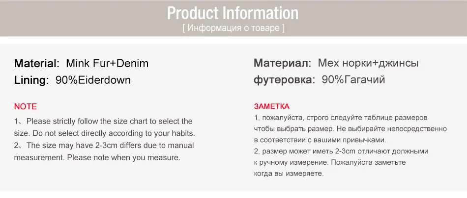 Женское повседневное модное пуховое пальто, женские джинсовые куртки с длинным рукавом из меха норки, осенне-зимнее теплое ветрозащитное пальто