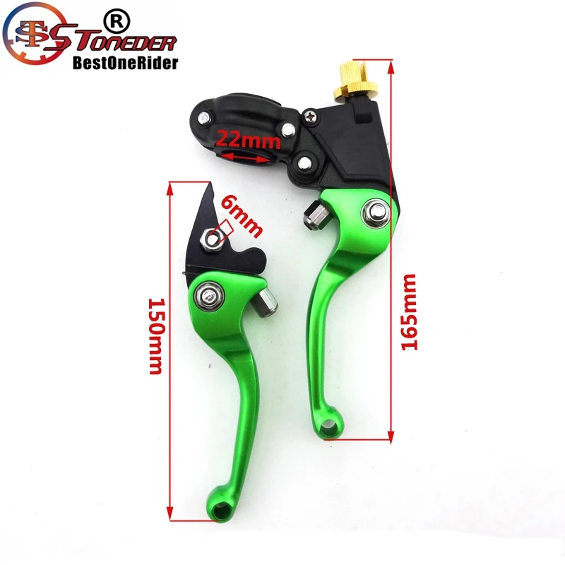MXA0247 max
