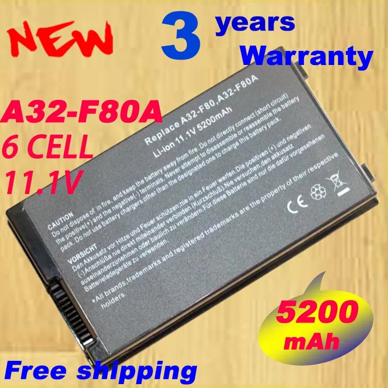 Аккумулятор для ноутбука ASUS F8 F80 F80H F80A F80S F80Q F80L F80M F81 F81SE X82SE F83 F50S X61 X61W X61S X61GX X61SL X61Z