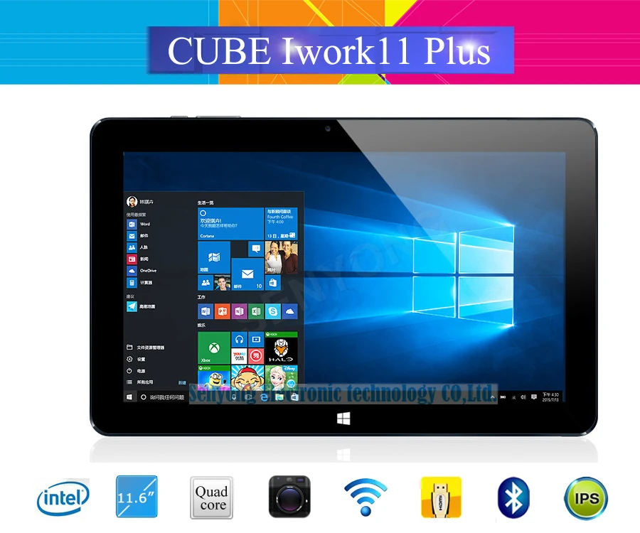 Lowest Price Cube Iwork11 Plus Windows10 Tablet PC 11.6'' IPS 1920x1080 Intel Atom X5-Z8300 Quad Core 2.0MP+5.0MP Camera HDMI Lowest Price Cube Iwork11 Plus Windows10 Tablet PC 11.6'' IPS 1920x1080 Intel Atom X5-Z8300 Quad Core 2.0MP+5.0MP Camera HDMI