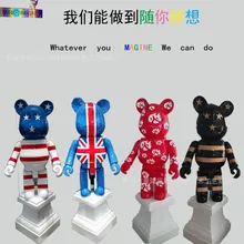 Стекло стали скульптуры ремесла бутик животных игрушка медведь, KTV развлекательный центр Стекло стали производит индивидуальные животных модель насилия