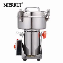voltege 220V/110V 1000g food grade stainless steel household swing type electric Chinese herb/medicine grinder 1000g swing type stainless steel medicine grinder mill small household spice grinder electric powder machine 50 300mesh