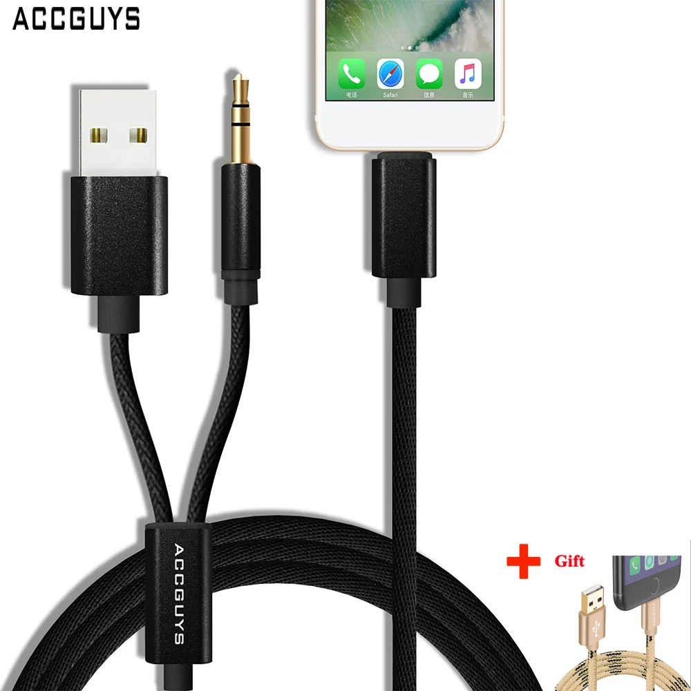 

ACCGUYS Lighting to 3.5mm Car Aux Audio Adapter Speaker Stereo Charging+Music Converter for iPhone X 8 Plus iOS w USB Cable Gift