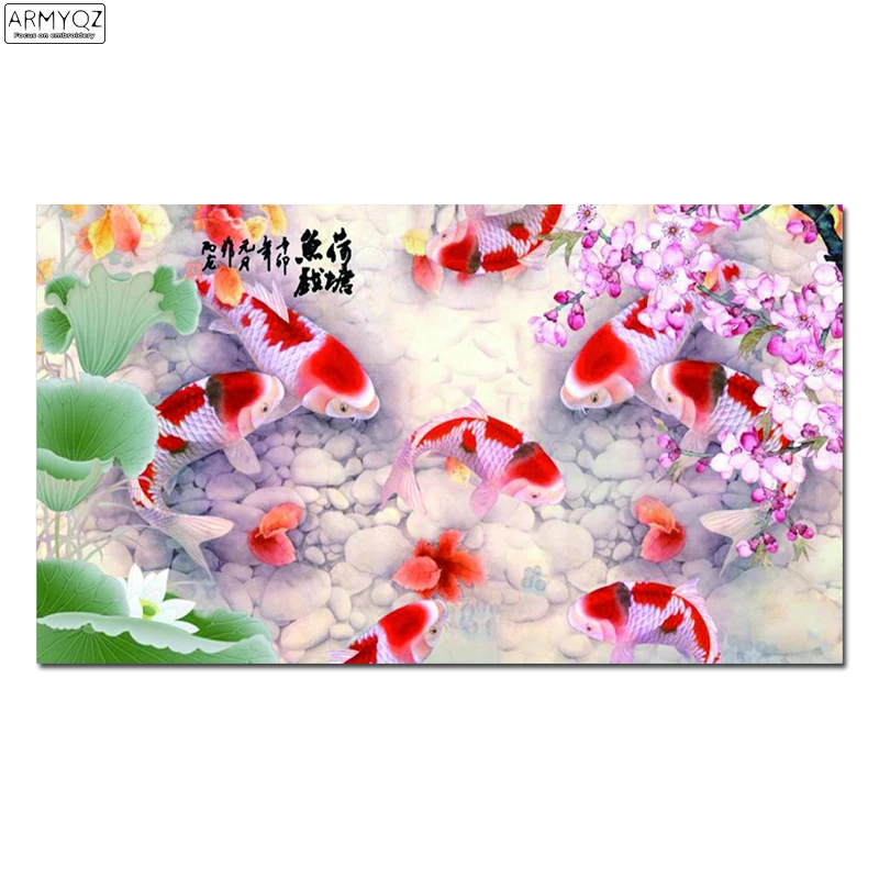 

2017 New 5d Rhinestones Diy Mosaic Diamond Painting Cross Stitch Round Resin Diamond Embroidery Koi Fish Animal Free Shipping