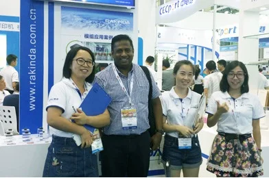 QQ20171012092400