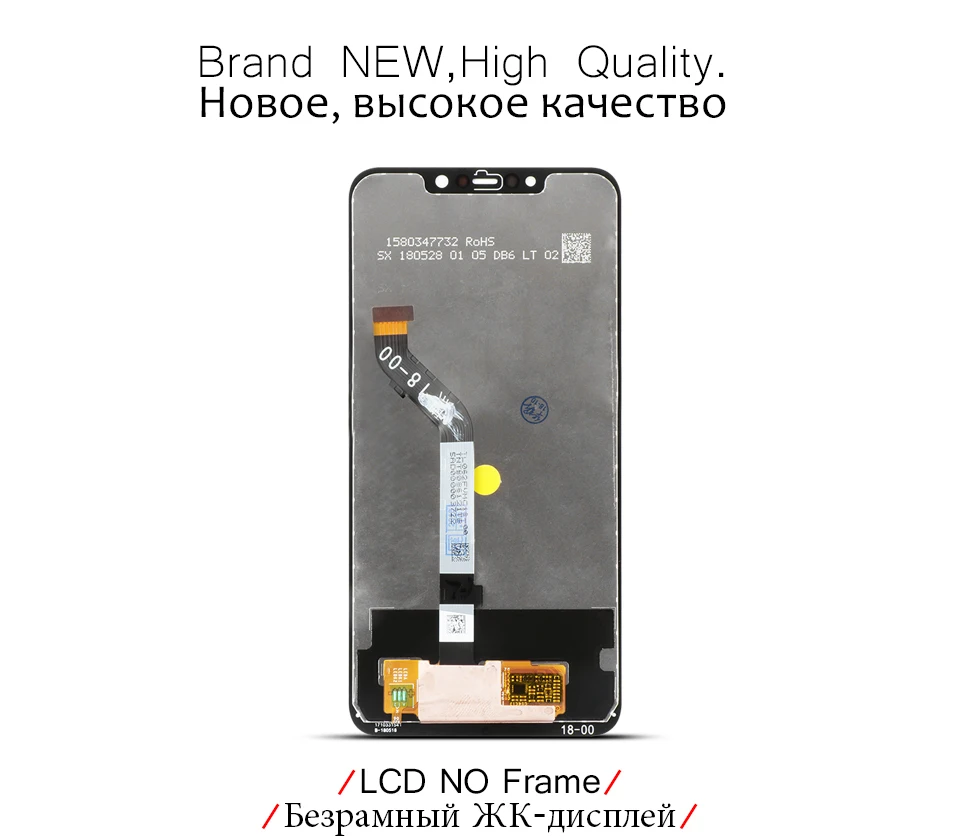 Xiaomi-Pocophone-F1-xiangqing_03